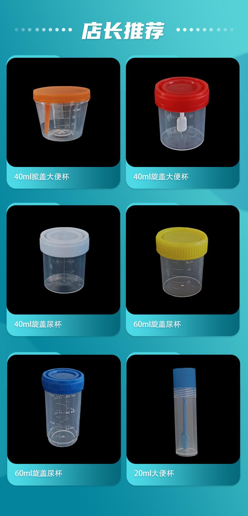 厂家直销一次性使用试剂管冷冻管血清管0.5ml1.5ml2ml