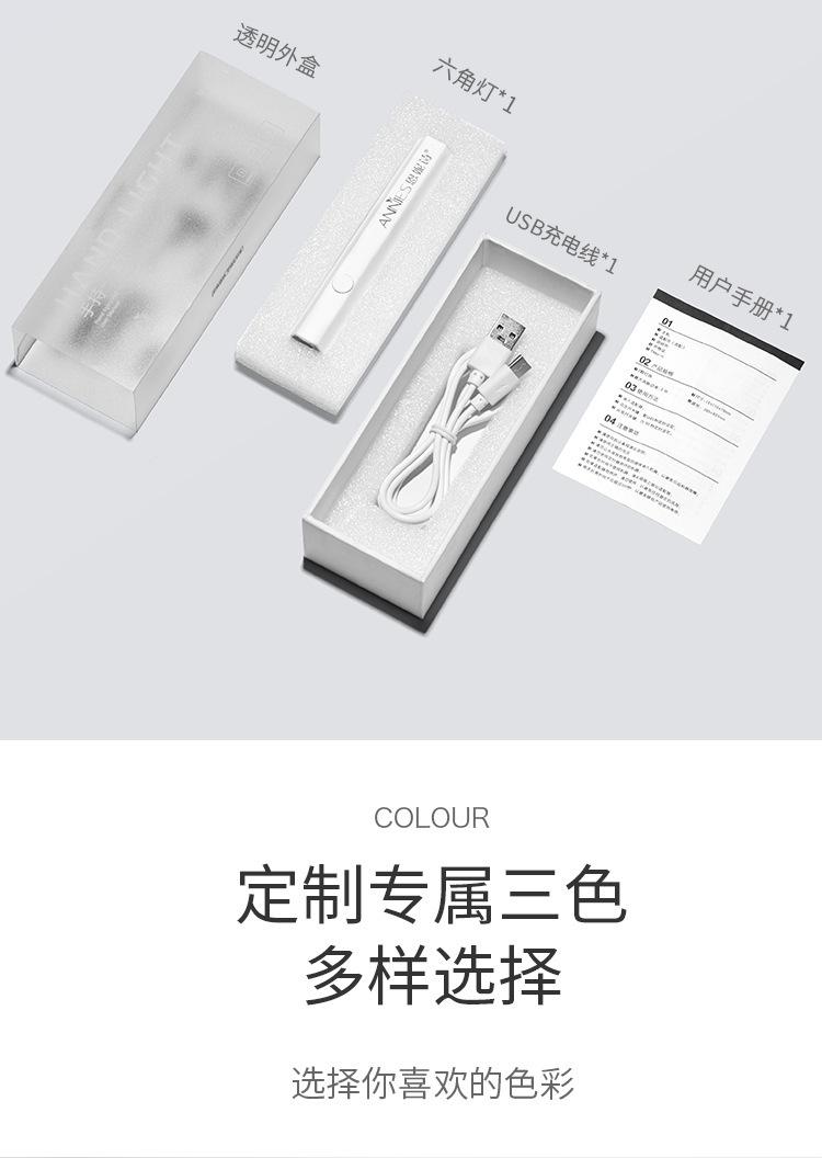 16.jpg?x-oss-process=image/format,png