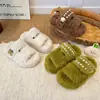 Zapatos Peludos con Lazo de Perlas para Mujer 2026 Otoño/Invierno Nuevo Estilo Exterior Punta Redonda Slip-on Suela Gruesa Zapatos de Algodón Peludos Perezosos