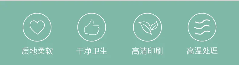 详情页9_02.jpg