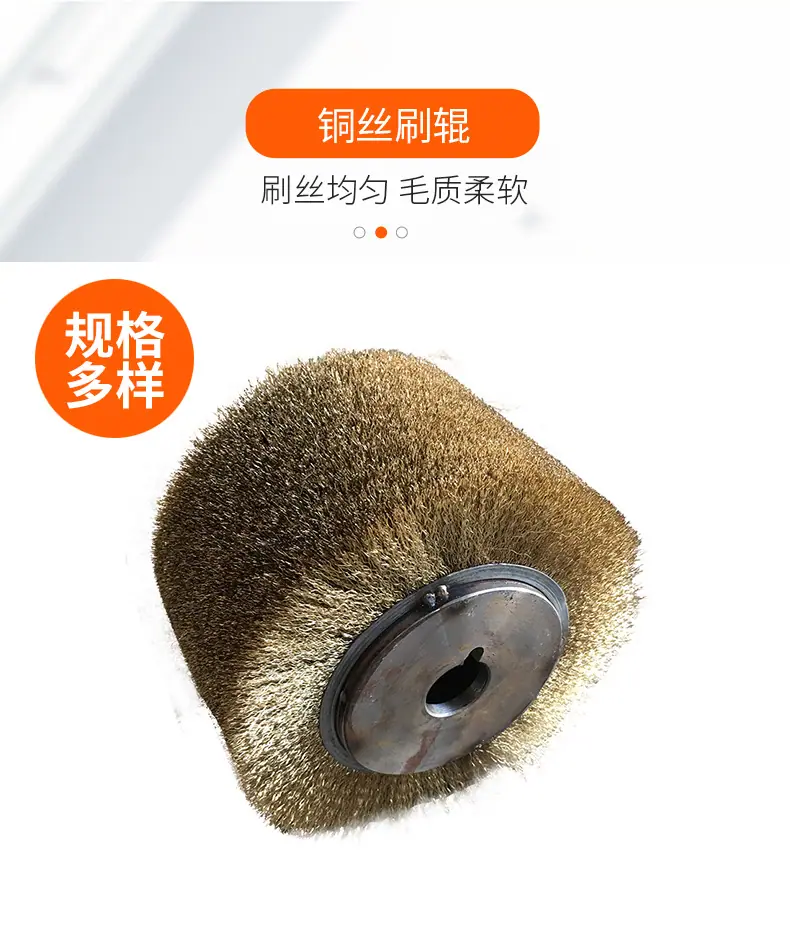 钢丝辊详情_04.jpg