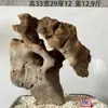 Pedra Crua Natural, Pedra Ornamental para Aquários, Pedra para Rochário, Pedra para Paisagismo, Pedra para Jardim de Bonsai, Pedra Lingbi, Pedra Decorativa