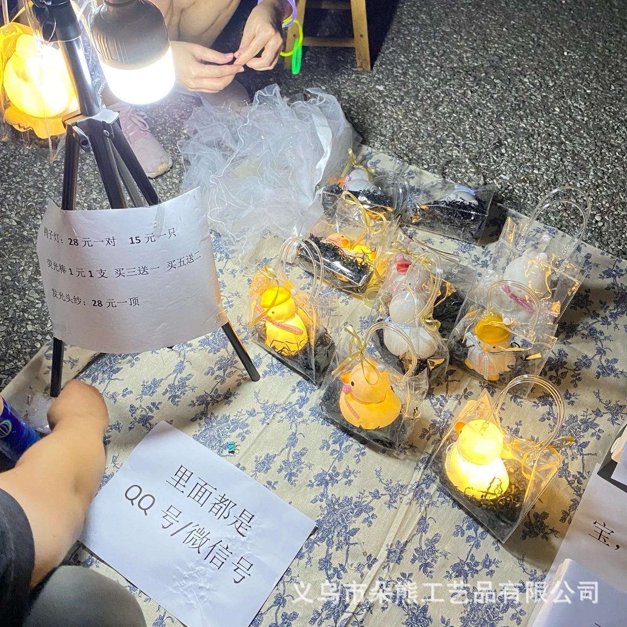 微信图片_20220518211840