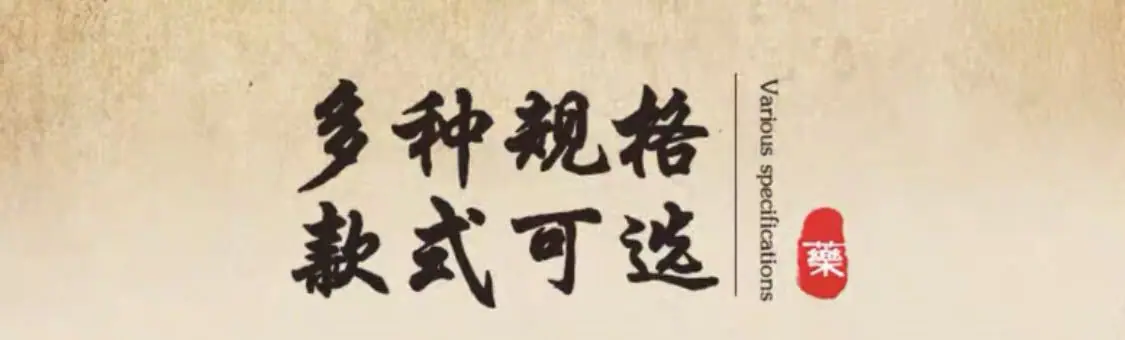 详情3.jpg