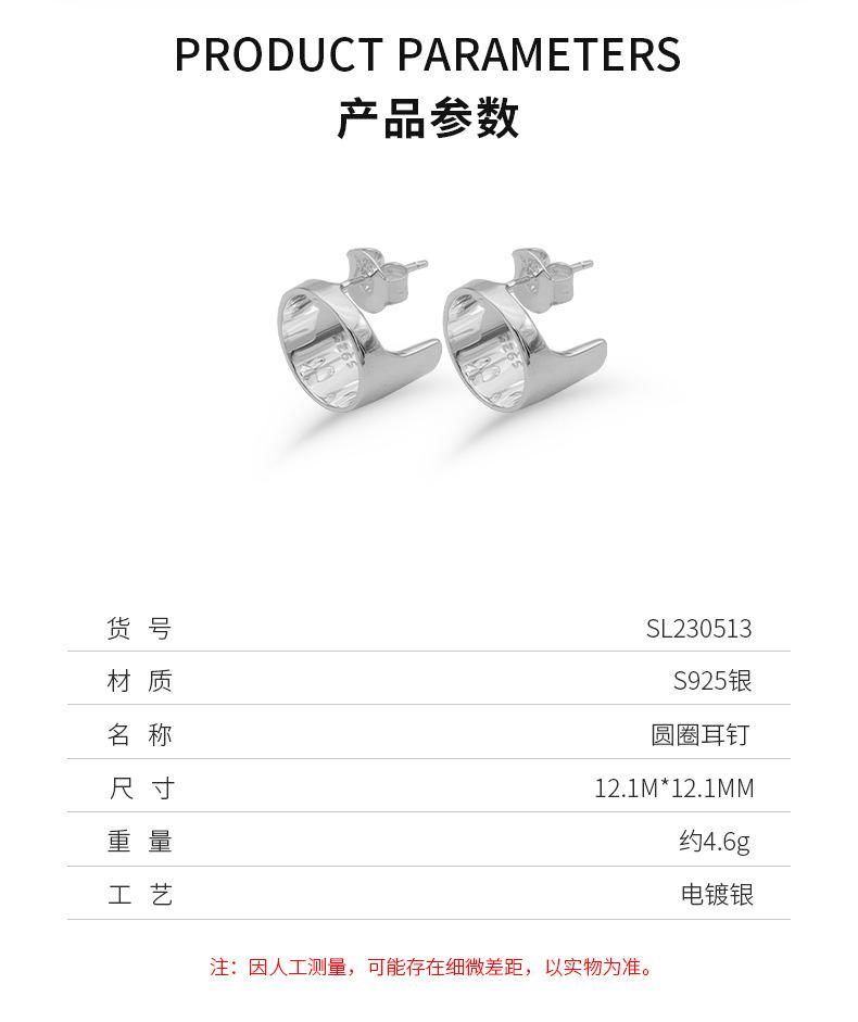 阿里详情_02.jpg