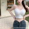 Nova camisola de beleza com pétalas tridimensionais nas costas, feminina, para usar com tudo, peça íntima doce e delicada, top curto para usar por cima, feminino