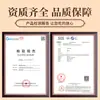 Fornecido diretamente pelo fabricante original, o Óleo de Camélia Kanglongyuan 2L é óleo de camélia orgânico, de primeira qualidade, prensado a frio em baixa temperatura, óleo puro de semente de chá comestível