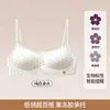 7180 # Sutiã feminino invisível sem costas, de seda fina, sem costura, com decote baixo e alças finas, disponível para atacado