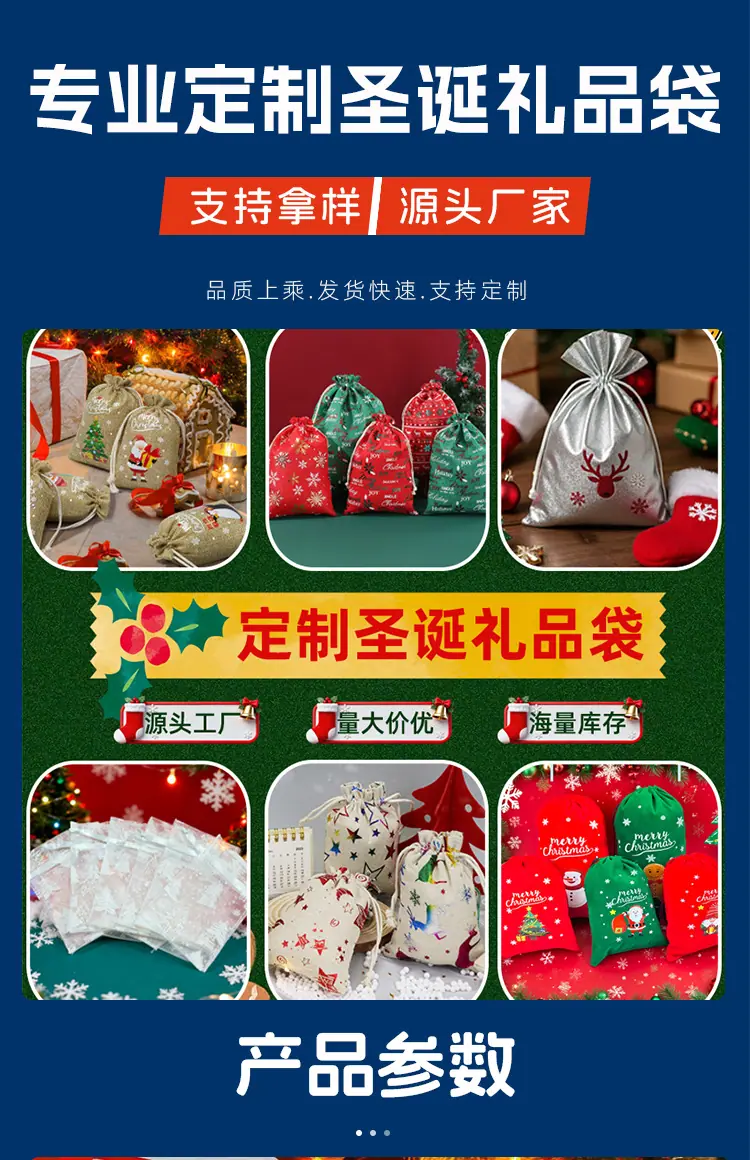 详情_03.jpg