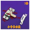Cerradura de resorte sin marco para balcón Cerradura de perno de resorte para puerta corrediza de baño Aleación de aluminio Puerta y Ventana Puerta corrediza central Ventana corrediza Cerradura de perno de avión