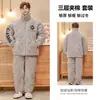 Pijama de Coral Fleece para Hombre Invierno Tres Capas Algodón Engrosado Forrado de Polar Juvenil Hombre Cálido Ropa de Casa Otoño e Invierno