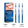 FACNURT Gel de Reparo Periodontal Cuidado Suave das Gengivas Limpeza Bucal Diária Hálito Fresco Essência para Dentes