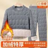 Conjunto de ropa interior térmica cálida de algodón y cachemira para mujeres de mediana edad y ancianas, forrado de felpa, engrosado, acolchado de tres capas, resistente al frío, talla grande, para padres