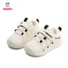 Babudou 2025 Primavera y Verano Nuevos Zapatos para Niños Pequeños Malla Transpirable Zapatos Casuales de Moda Joker Zapatos para Niños Antideslizantes