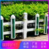 Grades de proteção para gramado de PVC, cerca de jardim de pátio de villa, corrimão de aço plástico, canteiro de flores externo Nanjing, cerca de plástico