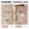 Bolsa colgante de almacenamiento de ropa interior para el hogar más vendida transfronteriza para dormitorio de estudiante, detrás de la puerta, armario, bolsa de almacenamiento montada en la pared para ropa interior y calcetines