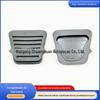 Aplicável ao veículo de carga JAC Jianghuai Weiling Kangling Junling Shuai Ling Lucky Gold Cup Pedal de freio de embreagem Almofada de borracha