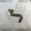 Alfinete de Segurança Fivela de Segurança para Prateleira de Tamanho Médio Parafuso Plano Parafuso de Segurança Galvanizado Pino de Segurança para Prateleira de Mezanino Fivela de Travamento