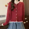 Cardigan Curto de Tricô Color Block Macio e Ceroso com Contas Estilo Japonês e Coreano para Mulheres no Outono e Inverno Novo Solto e Versátil Elegante Jaqueta Suéter