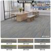 Carpete Comercial de Alta Qualidade para Escritórios, Ecológico, Retardante de Chamas Grau B1, Adequado para Edifícios de Escritórios, Corredores de Hotéis, Isolamento Acústico, Carpete Modular Encaixável