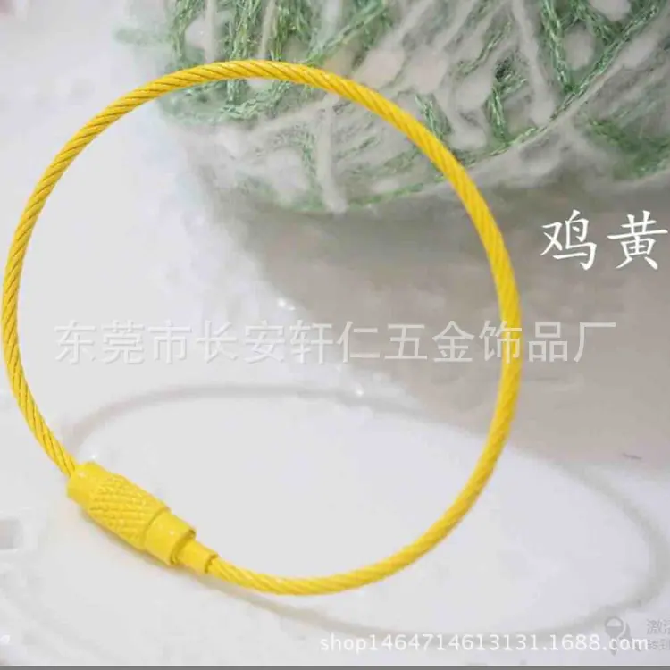 鸡黄色