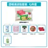 Conjunto de Bolsas de Resfriamento de Verão e Prevenção de Insolação Conforto para Funcionários da Empresa Roupa de Proteção do Trabalho Bolsa Protetora de Resfriamento e Prevenção de Insolação ao Ar Livre