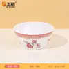 Wuhe A5 Material Cruzamento Alimentício Melamina Louça Estilo Folclórico Série Luxo Leve Retrô Conjunto de Tigelas, Pratos, Travessas e Copos