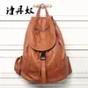 Nueva Moda Estilo Coreano Mochila Patrón de Oveja Lavada con Agua Mochila Grande de Viaje Bolso de Mujer Bordado Elegante Mochila Escolar para Estudiantes
