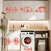 Decoração para Casa Nova, Grades de Janela de Bênção, Adesivos Eletrostáticos, Decoração de Casa Nova, Cerimônia de Mudança, Adesivos de Vidro