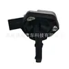 Adecuado para sensores con números de pieza 1J0907660B/A, 1J0907660, 06E907660 y 07Z907660