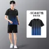 Traje deportivo para hombre para correr, de seda helada de manga corta, ropa de verano de secado rápido, ropa de baloncesto, ropa de bádminton y fitness, shorts holgados