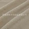 Lana de cordero reciclada GRS tela de lana de cordero de un solo lado tamaño partícula terciopelo ropa juguetes textil para el hogar decorativo franela