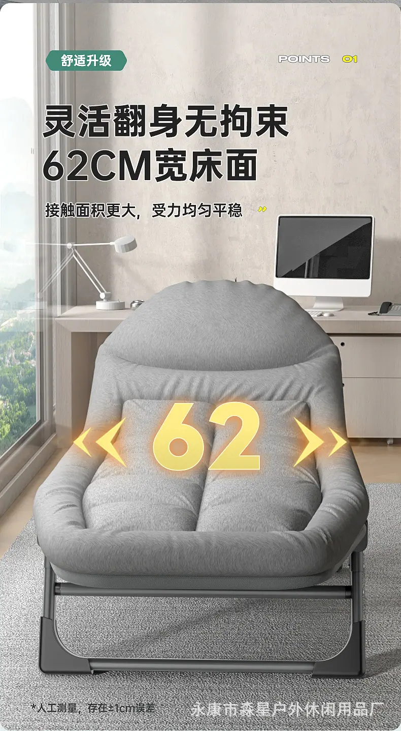 详情_04.jpg