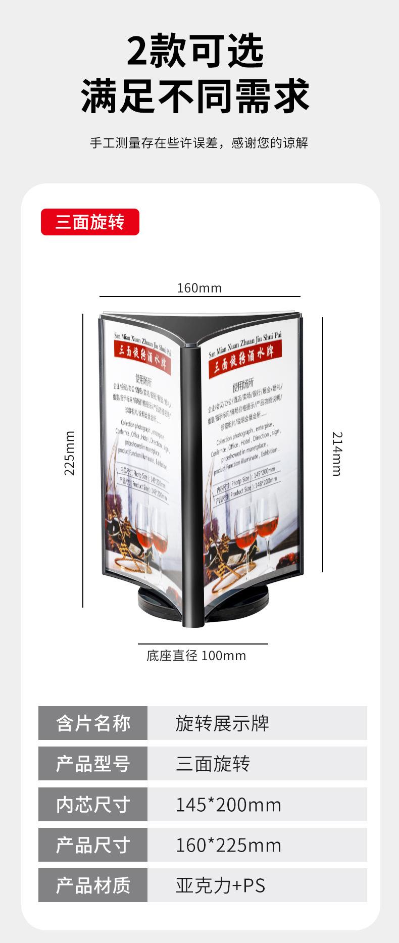 详情1_06.jpg