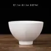 Tazas de Té Doble Uso Hechas a Mano para Uso Doméstico con Belleza Única