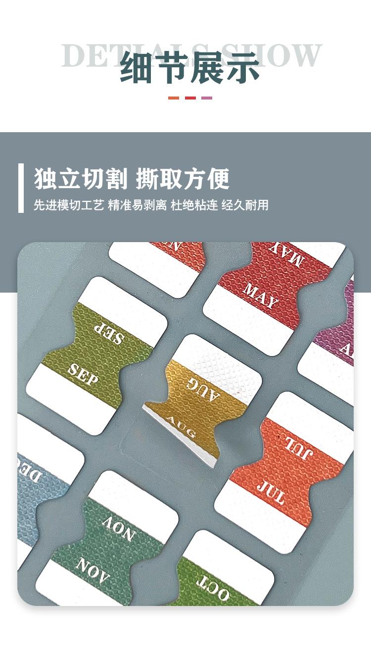 详情_04.png