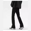 Pantalones Micro Vibe estilo Americano para Hombre High Street Jeans Negros para Hombre Slim-fit Rectos Casuales 2024 Nuevo