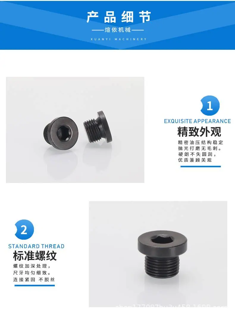 详情_04.jpg