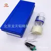 Kechuang Haiguang Lâmpada de Cátodo Oco de Fluorescência Atômica de Alto Desempenho Caixa Preta Caixa Azul Gama Completa de Elementos