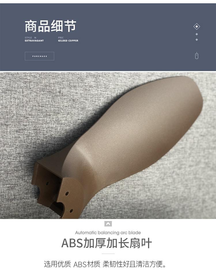 详情2_09.jpg