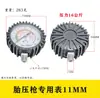 Envío Gratis Manómetro de Compresor de Aire Manómetro de Presión de Gas Accesorios para Bomba de Aire Salida de Aire Axial Radial de 1 vía, 2 vías, 3 vías, 4 vías Soporte