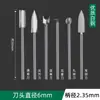 Set de Herramientas Eléctricas para Grabado Máquina Dental Cabezal de Tallado Broca de Acero Blanco Cabezal de Rectificado Tallado Nuclear Tallado en Madera Carpintería Marcado Espada Cuchillo