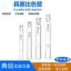 Preço de Fábrica Atacado Suprimentos de Laboratório, Tubos Colorimétricos North Glass, Tubos Colorimétricos de Vidro Borossilicato Alto com Rolhas, Tubos Colorimétricos em Estoque
