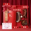 Caja de Regalo Dragón y Fénix Peine de Sándalo Peine Masajeador con Cojín de Aire Peine de Madera Personalizado Regalo Corporativo Peine con Cojín de Aire de Sándalo