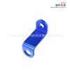 Motocicleta modificada aleación de aluminio Soporte de engrasador metal hierro bomba superior delantera freno empuje directo Bocina CNC Soporte de engrasador
