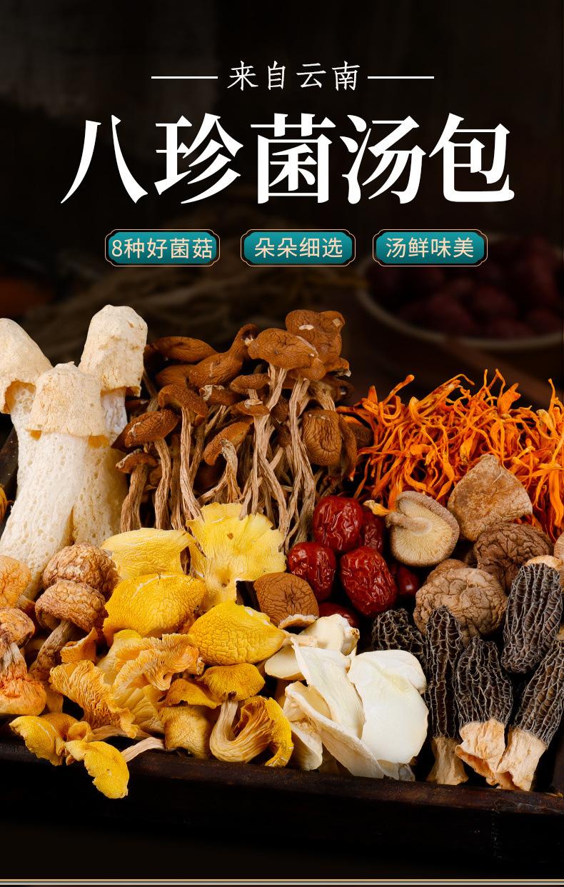 7c02f6af-6c99-495e-8cf2-abdd1925b905.jpe