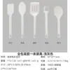 Novas ferramentas de cozinha de silicone integradas transfronteiriças, panela antiaderente, vazamento, pá, raspador de silicone, ferramentas de cozimento, escova de óleo, atacado
