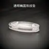 Peso para cordón de persiana enrollable Manija Colgante para cuerda de cortina Accesorios de acrílico con forma de gota de agua ovalada