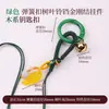 Cen Cento Estilos Cinco Elementos Chaveiro Pequeno Pingente DIY Carro Pendurado Bolsa Pendurado Ornamento Fio de Algodão Esfregado à Mão Pingente de Borla Celular Pendurado Ornamento