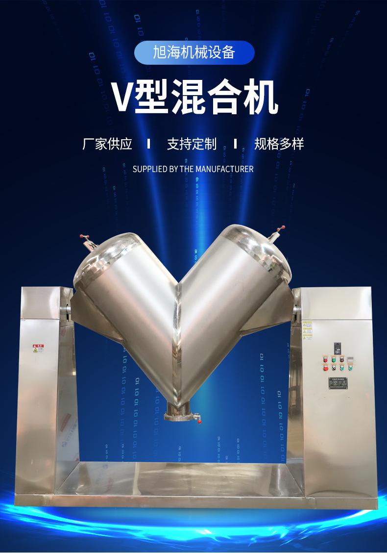详情页_02.jpg